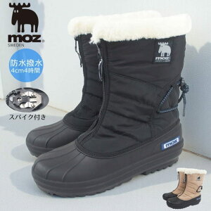 Y moz Xm[u[c fB[X Ȃ h h u[c XpCNt t@Xi[  V[gu[c t@[  y y ₷ LeBO Lg armoz3981