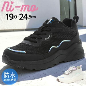 �h�� �X�j�[�J�[ �L�b�Y �W���j�A ���̎q ���� �y�� ���C���V���[�Y �ʊw �^���C 19cm 20cm 21cm 22cm 23cm 24cm 24.5cm �J�b�v�C���\�[�� NM J160 ���[���X�^�[ ni-mo �j�[�� tmnmj160