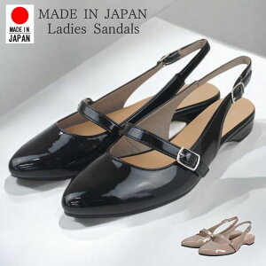 FIRST CONTACT ファーストコンタクト パンプス 歩きやすい 脱げない 痛くない 疲れない 2センチヒール アーモンドトゥ レディース 靴 走れるパンプス 黒 日本製 エナメル 靴 外反母趾 コンフォー