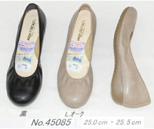 傫TCY 25.0cm 25.5cm pvX fB[X ɂȂ ₷ [q[  EhgD xg C tbg ؂ \[ oG d RtH[g V[Y t@[XgR