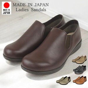 { pvX fB[X [q[ ɂȂ L Iu[NgD O EȂ ₷ JWAV[Y RtH[g tbgV[Y lHv wlC ARCH CONCIER A[`