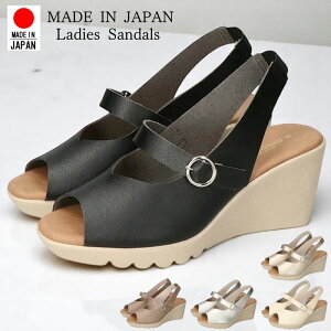 サンダル レディース 疲れない 歩きやすい 履きやすい 脱げない 痛くない 柔らかい 低反発 ウェッジソール 厚底 ゴムストラップ かかとあり かかと付き おしゃれ 外反母趾 日本製 通勤 シュ