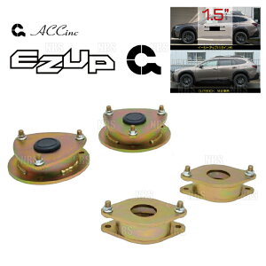 ACC �G�[�V�[�V�[ EASY UP MOUNT KIT �C�[�W�[�A�b�v �}�E���g�L�b�g (�O��Z�b�g) ���K�V�B�A�E�g�o�b�N BT5 21/12�` (7310