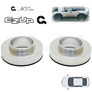 ACC エーシーシー EASY UP MOUNT KIT イージーアップ マウントキット (フロント) ランドクルーザー250 TRJ250W/GDJ250W 24/4〜 (7266