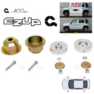 ACC G[V[V[ EASY UP MOUNT KIT C[W[Abv }EgLbg (OZbg) nX[ MR92S/MR52S 20/1` 2WD (6527