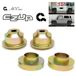 ACC �G�[�V�[�V�[ EASY UP MOUNT KIT �C�[�W�[�A�b�v �}�E���g�L�b�g (�O��Z�b�g) �n�X���[ MR92S/MR52S 20/1�` 4WD (7353