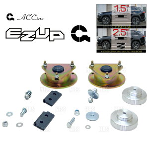 ACC G[V[V[ EASY UP MOUNT KIT C[W[Abv }EgLbg (OZbg) RAV4/nCubh MXAA52/MXAA54/AXAH52/AXAH54 (6454
