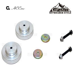 ACC G[V[V[ C[W[Abv }EgLbgp uPbg (A) RAV4/nCubh MXAA52/MXAA54/AXAH52/AXAH54 19/4` (6455