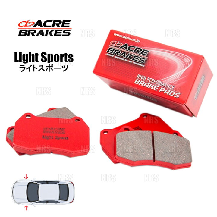 楽天市場】ACRE アクレ ライトスポーツ (フロント) ロードスター/RF 