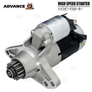 ADVANCE �A�h�o���X �n�C�X�s�[�h�X�^�[�^�[ RX-7 FD3S 13B-REW MT�� (HS017-010P