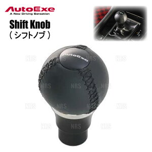 AutoExe �I�[�g�G�N�[ �V�t�g�m�u (�{�[���V�F�C�v/�u���b�N�X�e�b�`) ���[�h�X�^�[/RF ND5RC/ND5RE/NDERC/NDERE AT�X�g���[�g(BPA2-V9-050