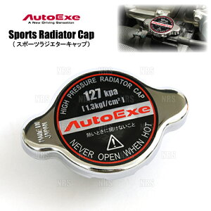 AutoExe I[gGN[ X|[cWG^[Lbv CX-80/PHEV KL3P/KL3R3P/KL5S3P (NDA1-V5-390