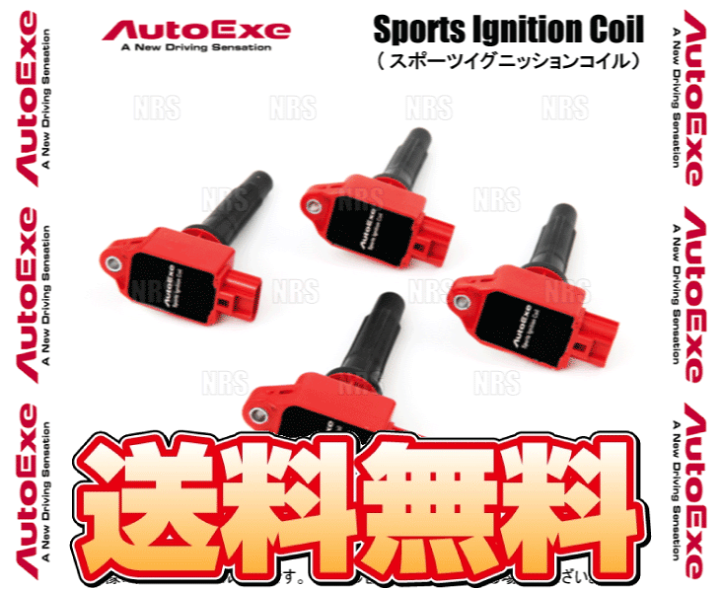 楽天市場】AutoExe オートエクゼ スポーツイグニッションコイル