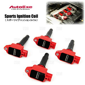 AutoExe オートエクゼ スポーツイグニッションコイル プレマシー CWFFW (NDA1-V5-3B0