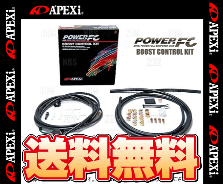 APEXi アペックス パワーFC ブーストコントロールキット マークII マーク2/チェイサー/クレスタ JZX100 1JZ-GTE 96/9～  MT/AT (415-A003 | エービーエムストア