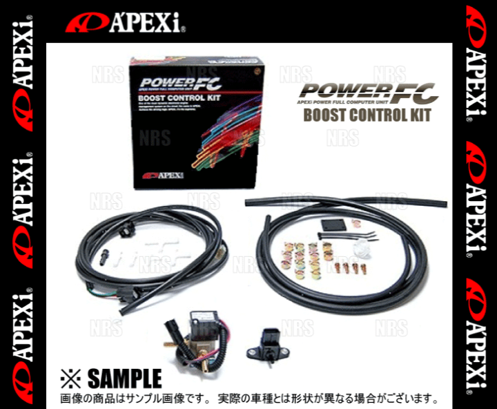 楽天市場】APEXi アペックス パワーFC ブーストコントロール 楽天市場】APEXi アペックス パワーFC ブーストコントロール