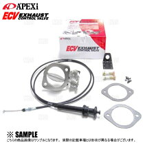 楽天市場】アペックスecv 汎用の通販