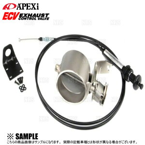 APEXi AybNX ECV GL][XgRg[ou 80 pCv ėp^CvA (155-A019