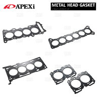 APEXi アペックス メタルヘッドガスケット (φ87/t=1.5) 180SX/シルビア S13/RPS13/PS13/S14/S15 SR20DE/…