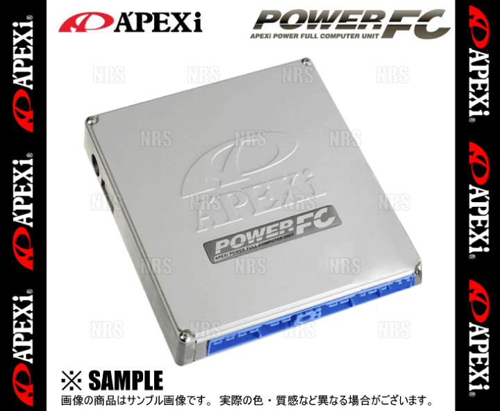 楽天市場】APEXi アペックス POWER FC パワーFC セリカ ZZT231 楽天市場】APEXi アペックス POWER FC パワーFC セリカ ZZT231
