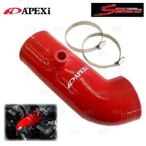 APEXi �A�y�b�N�X �X�[�p�[�T�N�V�����L�b�g (���b�h) BRZ ZD8 FA24 21/8�` (539-T003