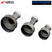 楽天市場】apex アクティブ テールサイレンサー φ115の通販