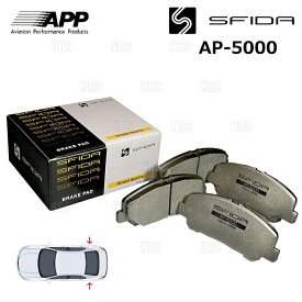 APP エーピーピー SFIDA AP-5000 (リア) シビック フェリオ EG8/EG9/EK3/EK4/EK5 91/9〜 (883R-AP5000