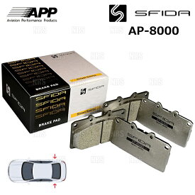 APP エーピーピー SFIDA AP-8000 (リア) シビック フェリオ EG8/EG9/EK3/EK4/EK5 91/9〜 (883R-AP8000