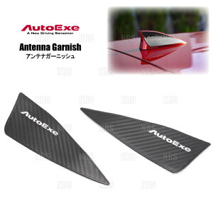 AutoExe I[gGN[ AeiK[jbV MAZDA2 i}c_2j/f~I DJ3FS/DJ5FS/DJLFS/DJ3AS/DJ5AS/DJLAS (DJA1-V3-040