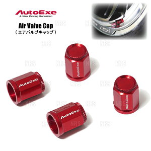 AutoExe I[gGN[ Air Valve Cap GAouLbv (7p`/bhA}Cg) 4Zbg AutoExeS (C9A1-V3-820