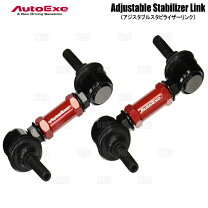 楽天市場】autoexe mke7655の通販