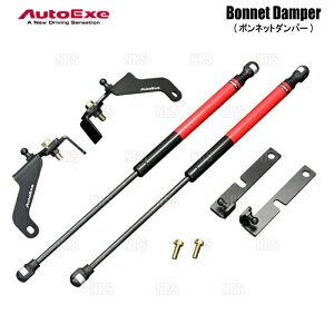 AutoExe I[gGN[ {lbg_p[ CX-30 DM8P/DMEP/DMFP/DM8R/DMEJ3R/DMEJ3P (MDM2960