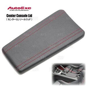AutoExe �I�[�g�G�N�[ �Z���^�[�R���\�[�����b�h (���b�h�X�e�b�`) ���[�h�X�^�[/RF ND5RC/ND5RE/NDERC/NDERE (NDA1-V1-190-03