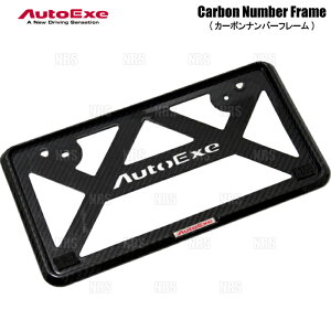 AutoExe I[gGN[ J[{io[t[ tgp ėpi (A1800-20