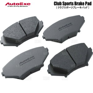 AutoExe I[gGN[ NuX|[c (OZbg) MAZDA3 i}c_3 Z_/t@XgobNj BP5P/BP8P/BPFP/BPEP (MBP5B10/MBP5B20