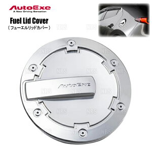 AutoExe I[gGN[ t[GbhJo[ MAZDA2 i}c_2j DJ5FS/DJLFS/DJ5AS/DJLAS (DJA1-V3-020