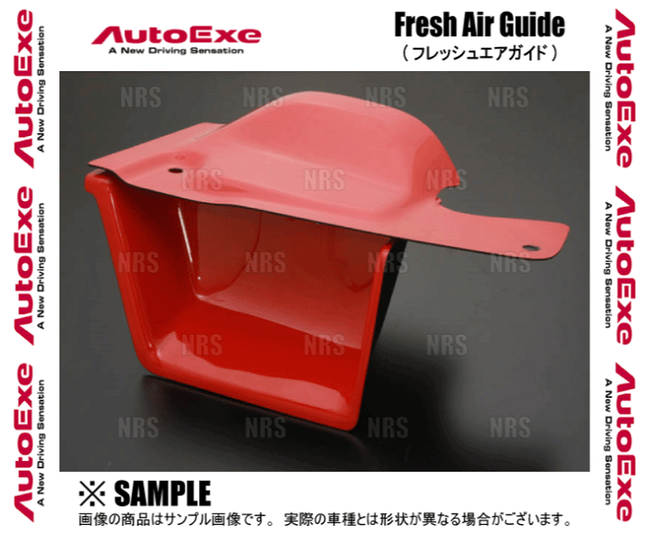 楽天市場】AutoExe オートエクゼ フレッシュエアガイド デミオ DJ3FS