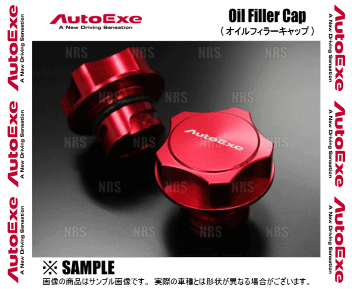 REファン必見のオイルフィラーキャップを新発売！ | AutoExe