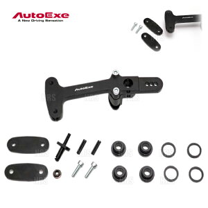 AutoExe I[gGN[ NCbNVt^[ MAZDA3 BP5R/BP8R/BPEK3R/BPFJ3R (BPA1-V5-630