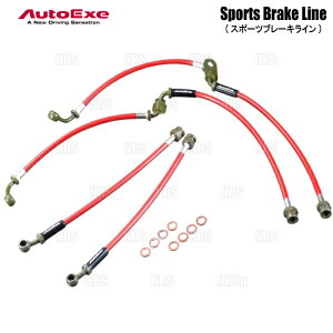 AutoExe I[gGN[ X|[cu[LC (䕪) CX-60 KH5P/KH5S3P/KH5S3P/KH3P/KH3R3P (KHA1-V5-550