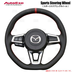 AutoExe I[gGN[ X|[c XeAOzC[ (bhXeb`) MAZDA2/f~I DJ5FS/DJ5AS/DJLFS/DJ3FS/DJ3AS (KFA1-V0-310