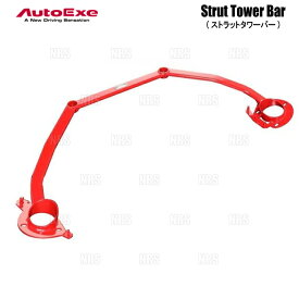 AutoExe オートエクゼ ストラットタワーバー (フロント) MAZDA6 （マツダ6 ワゴン） GJEFW/GJ5FW/GJ2FW/GJ2AW (MGJ400