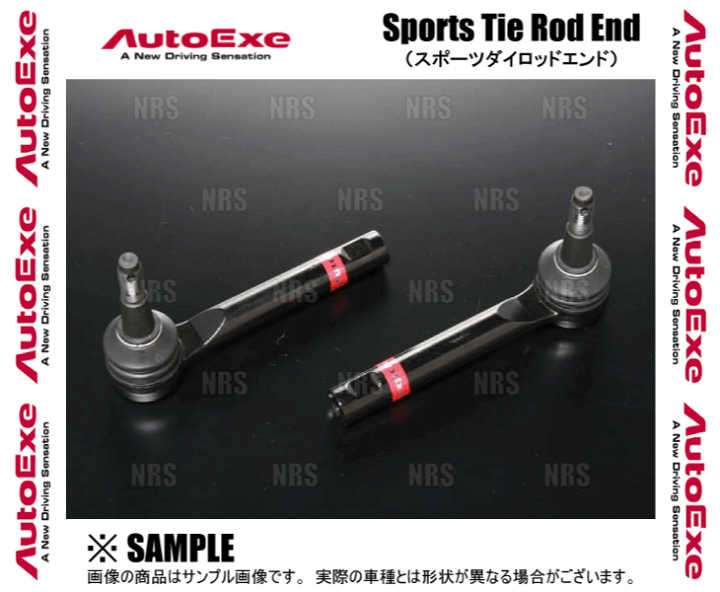 楽天市場】AutoExe オートエクゼ スポーツタイロッドエンド RX-8 SE3P