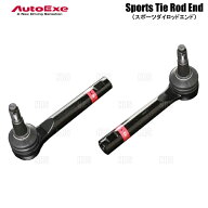 AutoExe オートエクゼ スポーツタイロッドエンド ロードスター NCEC (MNC7A00