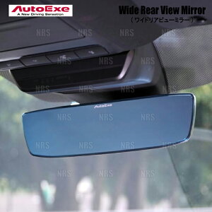 AutoExe I[gGN[ Ch Ar[ ~[ (u[Y) MX-30 DREJ3P/DREJ3R/DRH3P/DRH3R/DR8V3P/DR8V3R (A1520