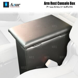 Azur AY[ A[Xg R\[{bNX NV200 olbg M20/VM20/VNM20 H21/5` (AZCB08