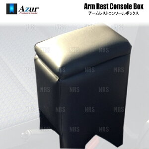 Azur AY[ A[Xg R\[{bNX ANeB gbN HA8/HA9 H21/12` (AZCB10