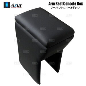 Azur AY[ A[Xg R\[{bNX XCtg ZC13S/ZC83S/ZD83S H29/1` (AZCB14