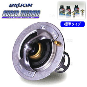 BILLION �r���I�� �X�[�p�[�T�[�� (�W���`��/65��) 180SX/�V���r�A RS13/KRS13/S13/KS13 CA18DE/CA18DET (BSN-03