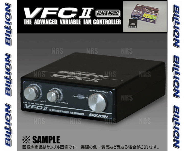 楽天市場】BILLION ビリオン VFC2/II (ブラックモデル) スイフト